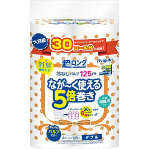 丸富製紙 ペンギン超ロングパルプ5倍巻6Rダブル 丸富製紙 ペンギン超ロングパルプ5倍巻6Rダブル
