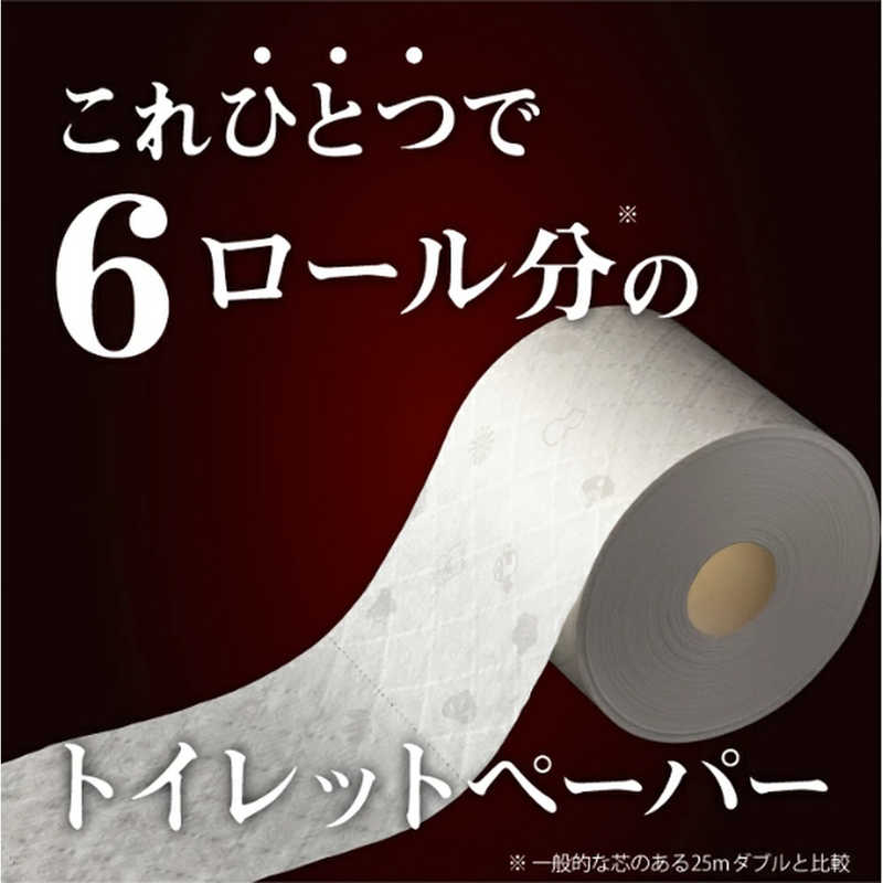 丸富製紙 丸富製紙 marutomi 超ロングパルプ6倍巻き 4R ダブル  