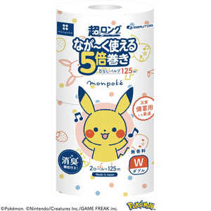 丸富製紙 モンポケ超ロングパルプ5倍巻き2ロールダブル 丸富製紙 モンポケ超ロングパルプ5倍巻き2ロールダブル