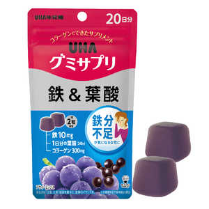 UHA味覚糖 グミサプリ 鉄＆葉酸　20日分（40粒） 