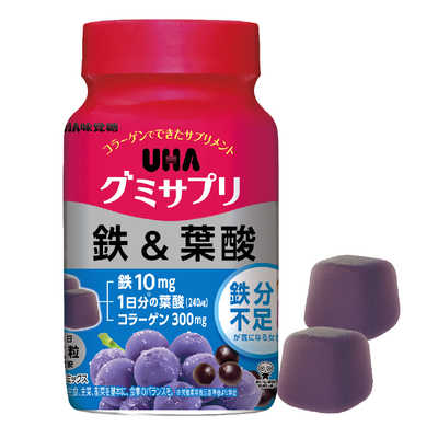 【新品】【55パック】UHA味覚糖 グミサプリ 鉄＆葉酸 UHA味覚糖 グミサプリ 鉄＆葉酸 の通販 - カテゴリ：日用品・化粧品