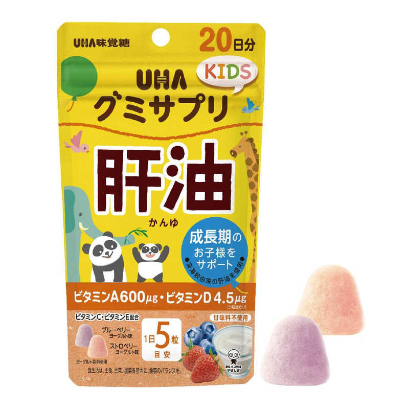 UHA味覚糖 UHA味覚糖 グミサプリKIDS 肝油20日分SP  