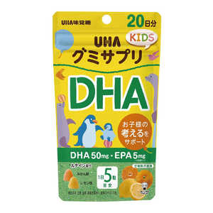 UHA味覚糖 グミサプリKIDS DHA20日分 