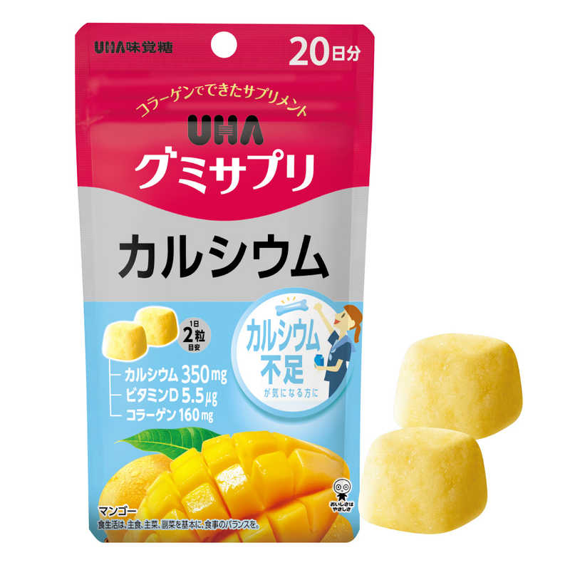 UHA味覚糖 UHA味覚糖 グミサプリ カルシウム 20日分 マンゴー味  