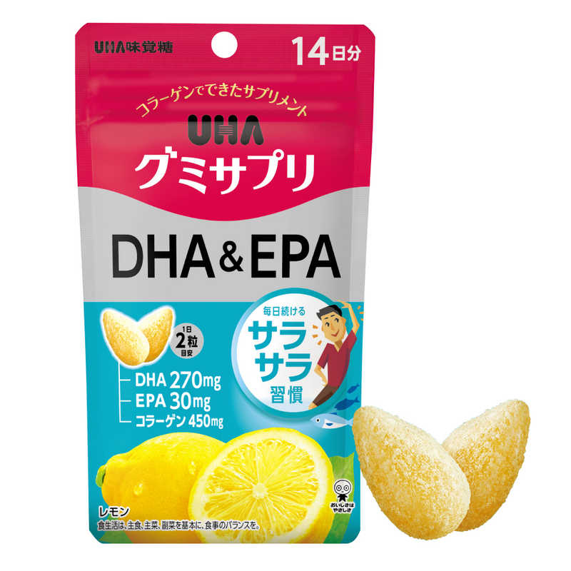 UHA味覚糖 UHA味覚糖 グミサプリ DHA＆EPA 14日分 レモン味  