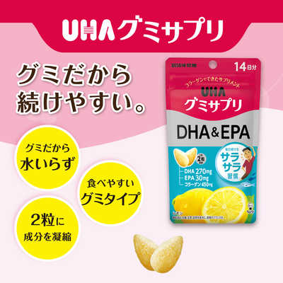 UHA味覚糖 グミサプリ DHA＆EPA 14日分 レモン味 の通販