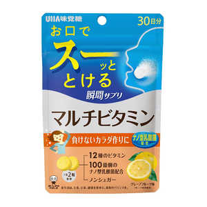 UHA味覚糖 UHA瞬間サプリ マルチビタミン 30日分(60粒) UHA味覚糖 UHA瞬間サプリ マルチビタミン 30日分(60粒)