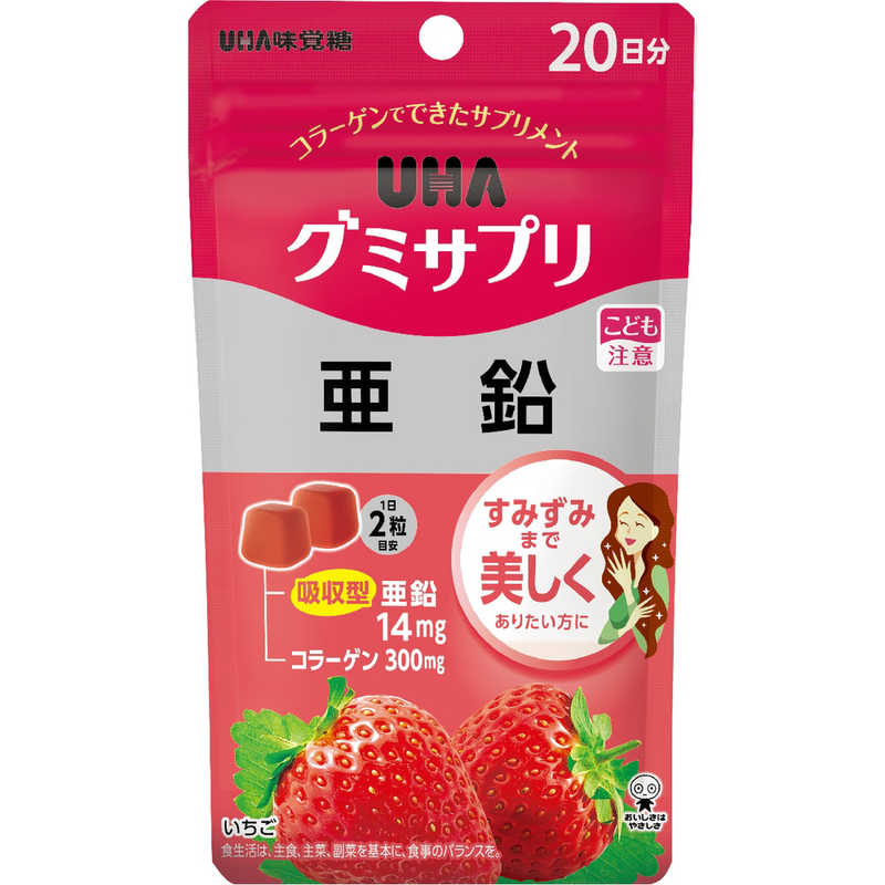 UHA味覚糖 UHA味覚糖 UHAグミサプリ 亜鉛 20日分(40粒)  