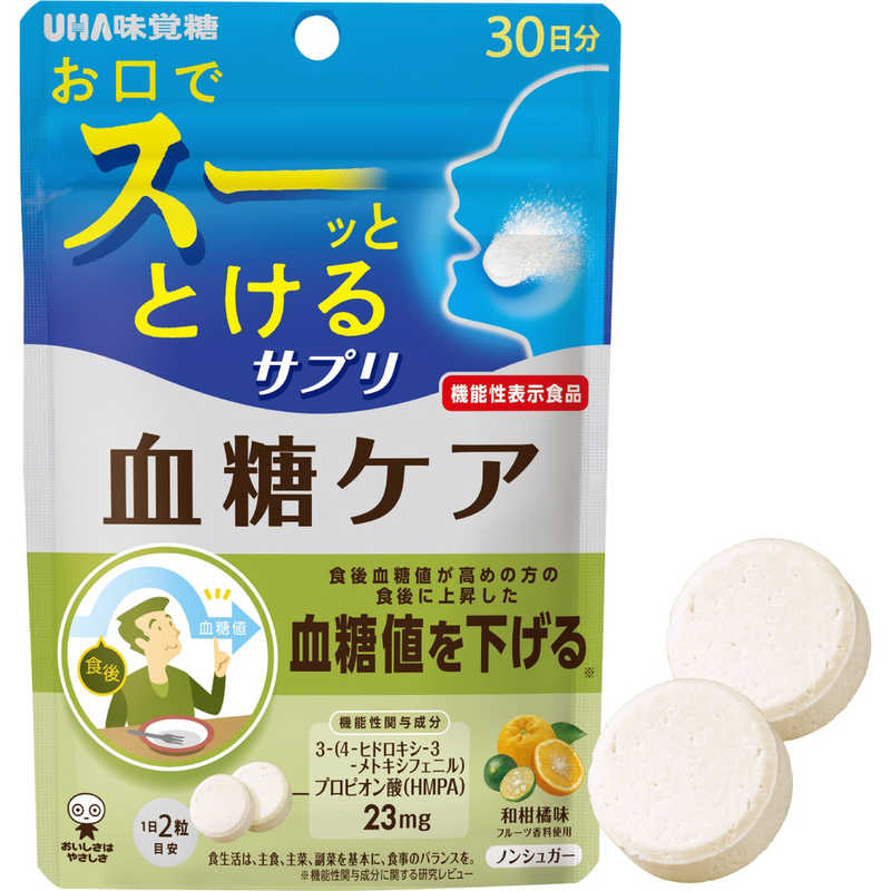 UHA味覚糖 UHA味覚糖 瞬間サプリ 血糖ケア 30日分(60粒)SP【機能性表示食品】  