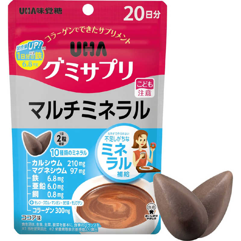 UHA味覚糖 UHA味覚糖 グミサプリ マルチミネラル 20日分(40粒) ｸﾞﾐｻﾌﾟﾘﾏﾙﾁﾐﾈﾗﾙ ｸﾞﾐｻﾌﾟﾘﾏﾙﾁﾐﾈﾗﾙ