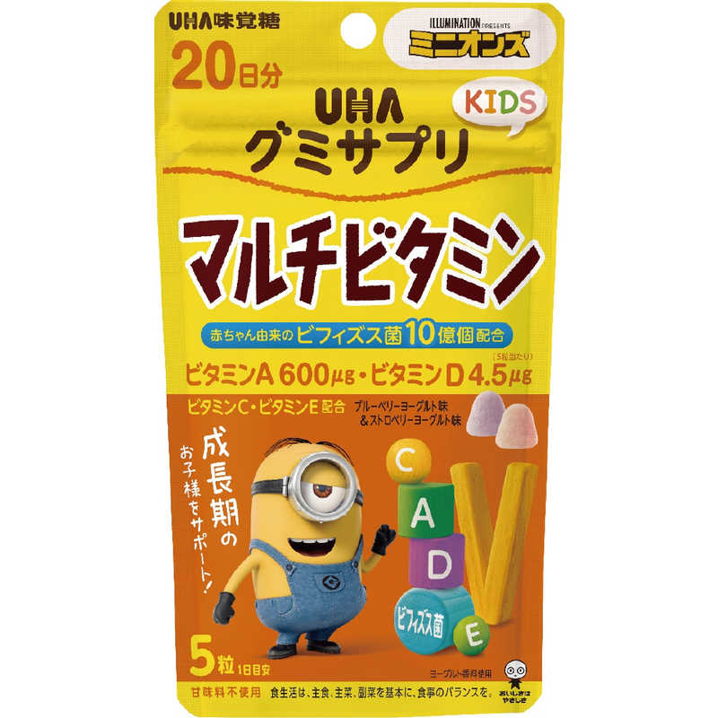 UHA味覚糖 UHA味覚糖 グミサプリ KIDS マルチビタミン 20日分(100粒) ミニオン ﾕｰﾊｷｯｽﾞﾏﾙﾁV20 ﾕｰﾊｷｯｽﾞﾏﾙﾁV20