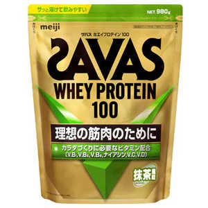 �U�o�X �z�G�C�v���e�C��100 �������� 980g ���i�摜