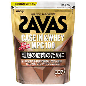 明治 ザバス カゼイン＆ホエイ MPC100 ココア味 810g ｻﾞﾊﾞｽｶｾﾞｲﾝ&ﾎｴｲｺｺｱ810