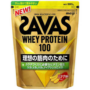 明治 ザバス ホエイプロテイン100 980g バナナ風味 ｻﾞﾊﾞｽﾎｴｲﾌﾟﾛﾃｲﾝ100