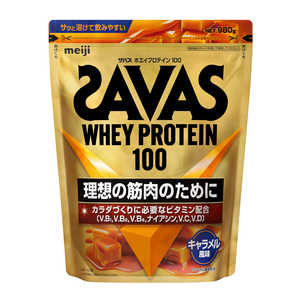明治 ザバス ホエイプロテイン100 キャラメル風味 980g ザバスホエイプロテイン100キャラ