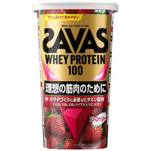 明治 ザバス ホエイプロテイン100 280g ストロベリー味 ザバスホエイプロテイン100スト 明治 ザバス ホエイプロテイン100 280g ストロベリー味 ザバスホエイプロテイン100スト