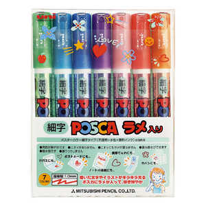 三菱えんぴつ 「サインペン」ポスカ(ラメ入り・水性顔料・細字丸芯) 7色セット PC3ML7C 三菱えんぴつ 「サインペン」ポスカ(ラメ入り・水性顔料・細字丸芯) 7色セット PC3ML7C