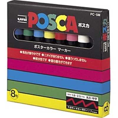 付属可能トレカ、ポスカ類 三菱鉛筆 ポスカ 中字 PC-5M 全29色セット ケース入り POSCA