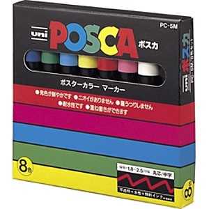 三菱えんぴつ 「サインペン」ポスカ(水性顔料・中字丸芯) 8色セット PC5M8C 三菱えんぴつ 「サインペン」ポスカ(水性顔料・中字丸芯) 8色セット PC5M8C
