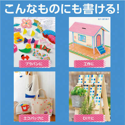 三菱えんぴつ ポスカ(水性顔料・細字丸芯)15色セット PC3M15C の