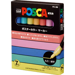 三菱えんぴつ ポスカ 細字 ペールカラー7色 PC3M7C