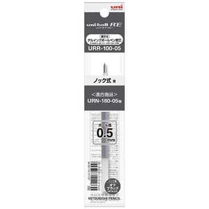 三菱えんぴつ RE替 URR-100-5オフブラック24 三菱えんぴつ RE替 URR-100-5オフブラック24