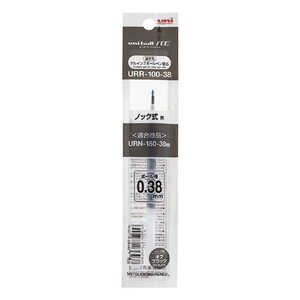 三菱えんぴつ ユニボールRE替芯038オフブラック URR1003824 三菱えんぴつ ユニボールRE替芯038オフブラック URR1003824