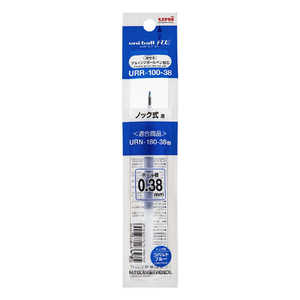 三菱えんぴつ ユニボールRE替芯038コバルトブルー URR1003833 三菱えんぴつ ユニボールRE替芯038コバルトブルー URR1003833