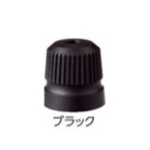 三菱えんぴつ ジェットストリーム4&1メタル 消しゴムキャップ ブラック BKCMSXE52A.24 三菱えんぴつ ジェットストリーム4&1メタル 消しゴムキャップ ブラック BKCMSXE52A.24