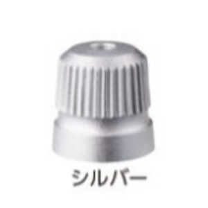 三菱えんぴつ ジェットストリーム4&1メタル 消しゴムキャップ シルバー BKCMSXE52A.26 三菱えんぴつ ジェットストリーム4&1メタル 消しゴムキャップ シルバー BKCMSXE52A.26