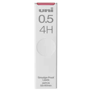 三菱えんぴつ シャープ替芯0.5 4H uni(ユニ) ULS05404H 三菱えんぴつ シャープ替芯0.5 4H uni(ユニ) ULS05404H
