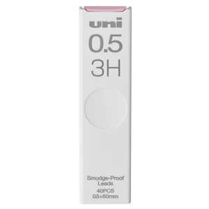三菱えんぴつ シャープ替芯0.5 3H uni(ユニ) ULS05403H 三菱えんぴつ シャープ替芯0.5 3H uni(ユニ) ULS05403H