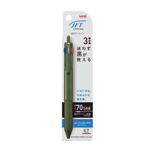 三菱えんぴつ 油性3色ボールペン 0.7 JETSTREAM(ジェットストリーム) ダークオリーブ  SXE3507071P.18