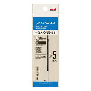 三菱えんぴつ 油性ボールペン替芯0.38 5P JETSTREAM(ジェットストリーム) 黒 SXR8038K5P.24 三菱えんぴつ 油性ボールペン替芯0.38 5P JETSTREAM(ジェットストリーム) 黒 SXR8038K5P.24