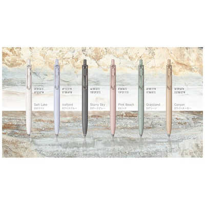 三菱えんぴつ ゲルインクボールペン0.38mm Dホワイト UMNSFT38D.1 の