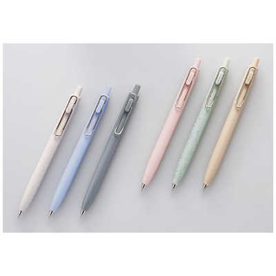 三菱えんぴつ ゲルインクボールペン0.38mm Dホワイト UMNSFT38D.1 の