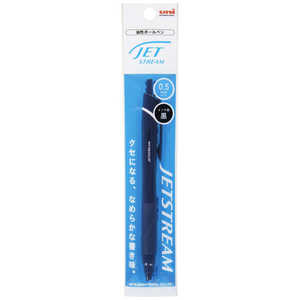 三菱えんぴつ ジェットストリーム単色カラー軸 0.5mm ダークネイビー 1P JETSTREAM SXN150051P.10 三菱えんぴつ ジェットストリーム単色カラー軸 0.5mm ダークネイビー 1P JETSTREAM SXN150051P.10