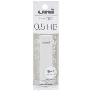 三菱えんぴつ 替芯ユニ 0.5mm HBホワイト(パック) ULSF051PHB.1 三菱えんぴつ 替芯ユニ 0.5mm HBホワイト(パック) ULSF051PHB.1