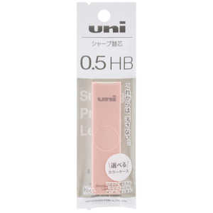 三菱えんぴつ 替芯ユニ 0.5mm HBピンク(パック) ULSF051PHB.13 三菱えんぴつ 替芯ユニ 0.5mm HBピンク(パック) ULSF051PHB.13