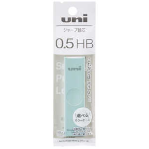 三菱えんぴつ 替芯ユニ 0.5mm HBアクア(パック) ULSF051PHB.32