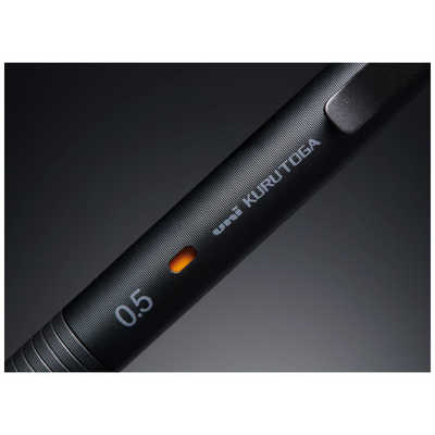 三菱えんぴつ KURU TOGA(クルトガ)メタル 0.5mm サイレントブルー