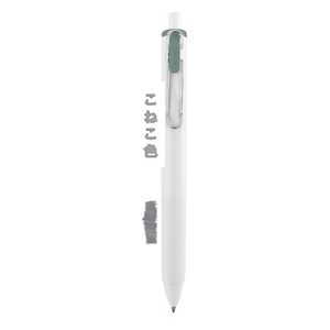三菱えんぴつ (限定)ゲルインクボールペン 0.38mm こねこ uni-ballone(ユニボールワン) UMNS38.KNK 三菱えんぴつ (限定)ゲルインクボールペン 0.38mm こねこ uni-ballone(ユニボールワン) UMNS38.KNK
