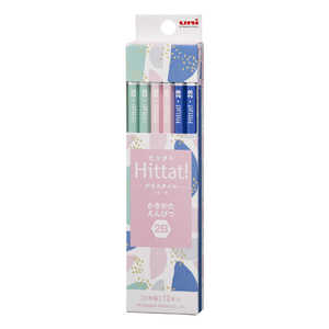 三菱えんぴつ 鉛筆 6角 2B (ダース) Hittat!(ヒッタト) K56502B 三菱えんぴつ 鉛筆 6角 2B (ダース) Hittat!(ヒッタト) K56502B