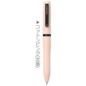 三菱えんぴつ ジェットストリーム プライム 0.5mm コットンピンク (Lite touch ink搭載) SXE3LPR05.51 三菱えんぴつ ジェットストリーム プライム 0.5mm コットンピンク (Lite touch ink搭載) SXE3LPR05.51