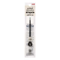 三菱えんぴつ uniball ZENTO(ユニボールゼント) 替芯 0.38mm 青