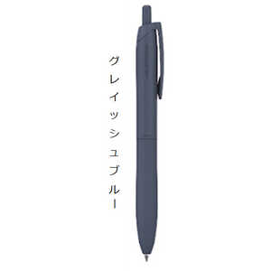 三菱えんぴつ (限定)ジェットストリームライト 0.7mm グレイッシュブルー SXNLS07BB.GB 三菱えんぴつ (限定)ジェットストリームライト 0.7mm グレイッシュブルー SXNLS07BB.GB