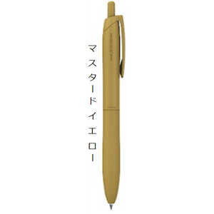 三菱えんぴつ (限定)ジェットストリームライト 0.5mm マスタードイエロー SXNLS05BB.MY 三菱えんぴつ (限定)ジェットストリームライト 0.5mm マスタードイエロー SXNLS05BB.MY