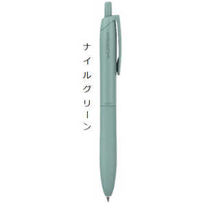 三菱えんぴつ (限定)ジェットストリームライト 0.5mm ナイルグリーン SXNLS05BB.NG 三菱えんぴつ (限定)ジェットストリームライト 0.5mm ナイルグリーン SXNLS05BB.NG