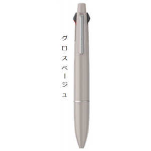 三菱えんぴつ ジェットストリームライト4&1 0.5mm グロスベージュ MSXE5LS05G.45 三菱えんぴつ ジェットストリームライト4&1 0.5mm グロスベージュ MSXE5LS05G.45