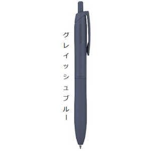 三菱えんぴつ (限定)ジェットストリームライト 0.5mm グレイッシュブルー SXNLS05BB.GB 三菱えんぴつ (限定)ジェットストリームライト 0.5mm グレイッシュブルー SXNLS05BB.GB